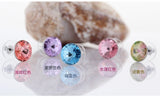 ERFA054 Fashion Charm Small Cute Ball Stud Earrings