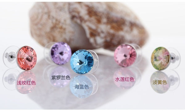 ERFA054 Fashion Charm Small Cute Ball Stud Earrings